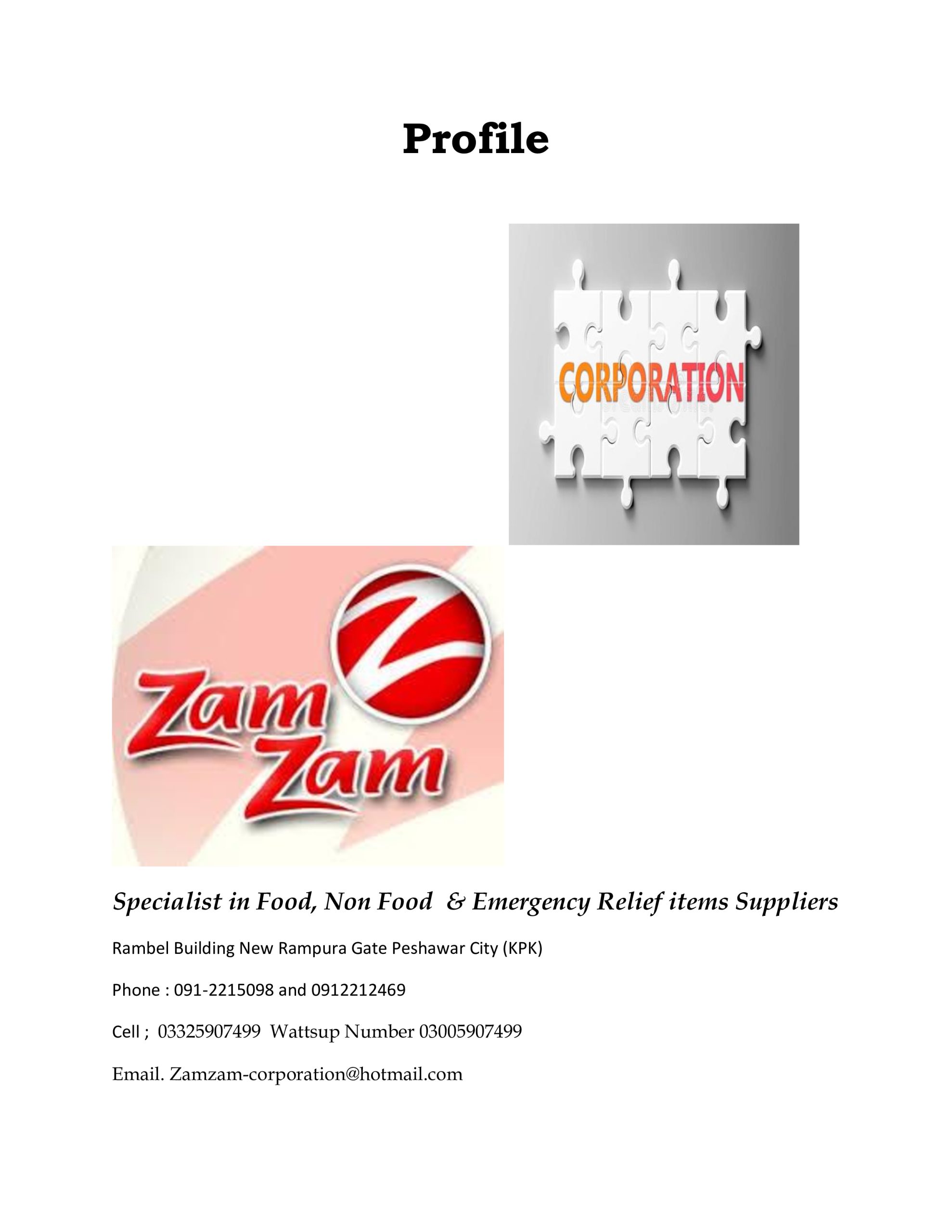 Zamzam Corporation gallery image