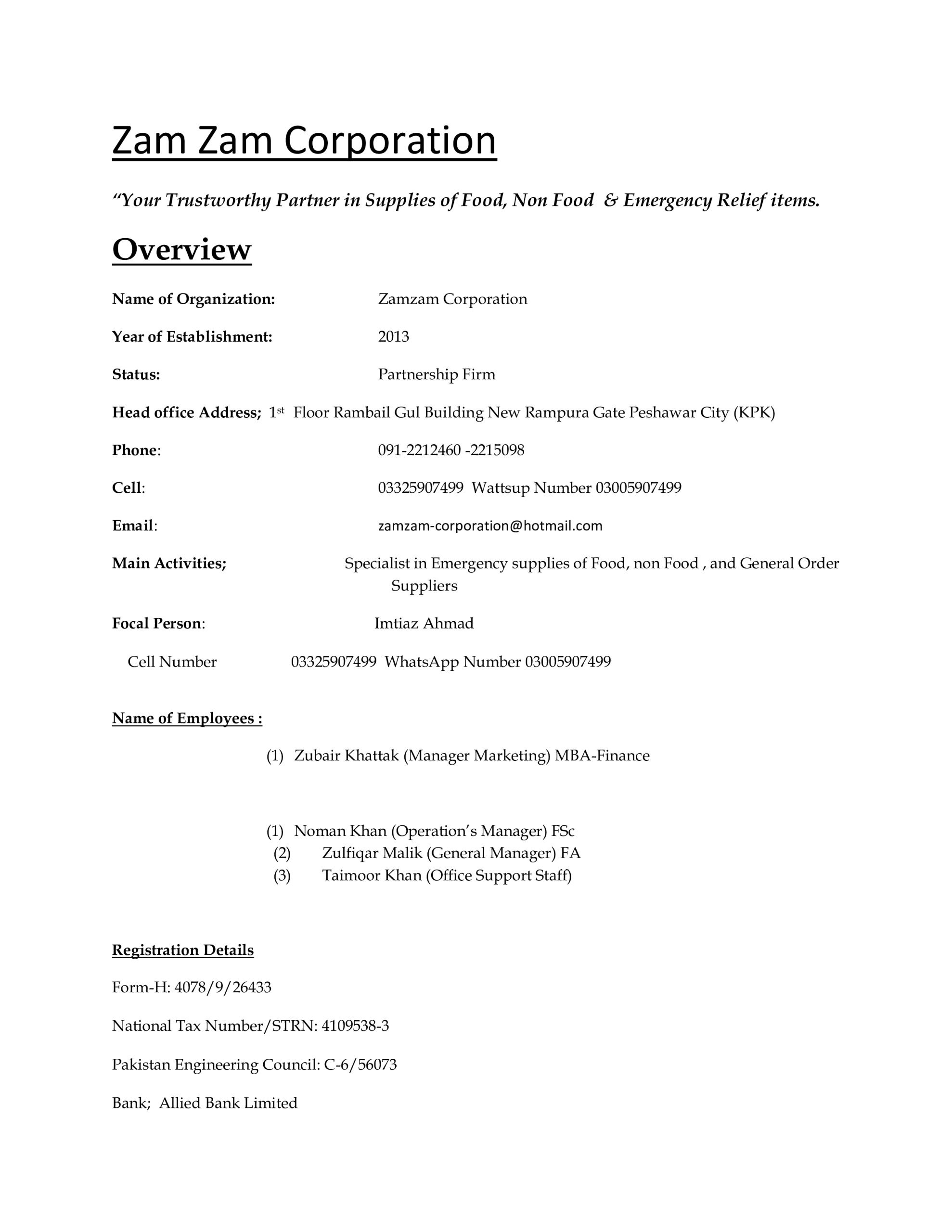 Zamzam Corporation gallery image