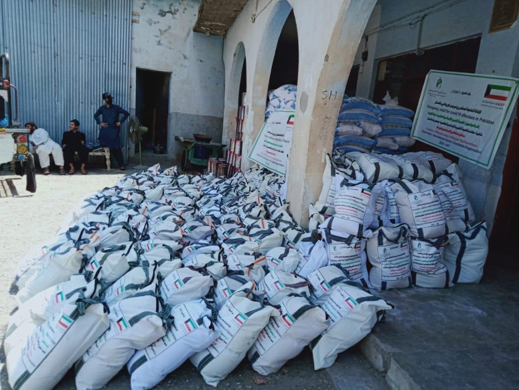 Zamzam Corporation gallery image