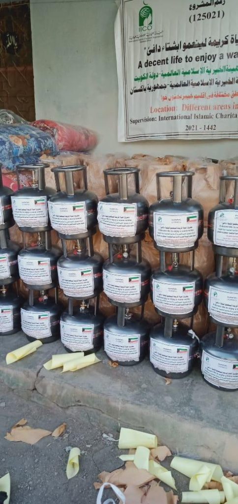 Zamzam Corporation gallery image