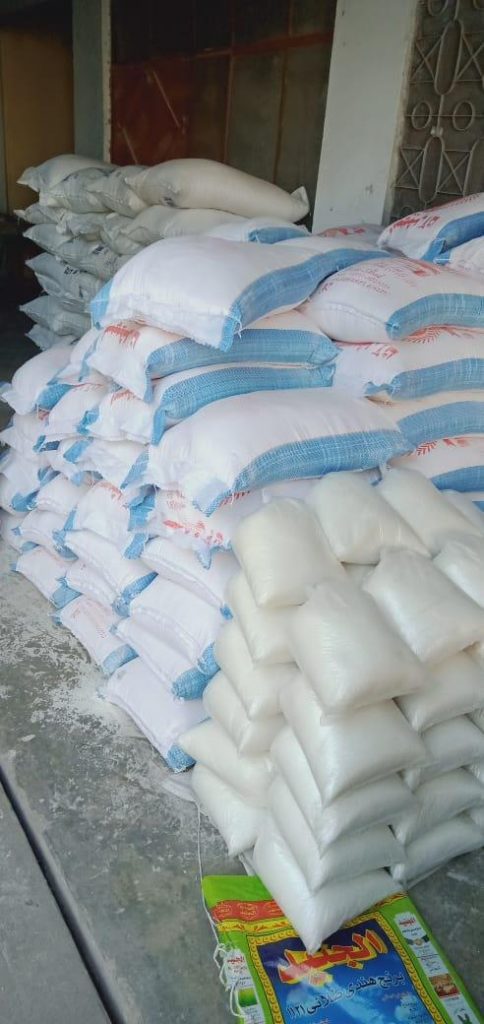 Zamzam Corporation gallery image